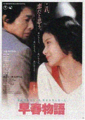 0855影视推荐：流浪地球2