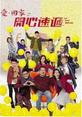 0855影视推荐：狂飙