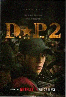 0855影视推荐：去有风的地方